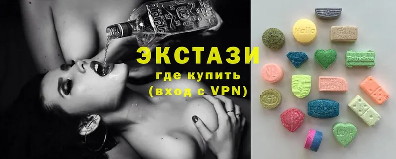 hydra ССЫЛКА  Магадан  площадка телеграм  Ecstasy Cube 