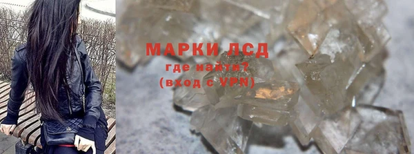 скорость mdpv Вязники